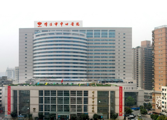 綿陽市中心醫(yī)院整形科直接給到！想要隆鼻進(jìn)來看！