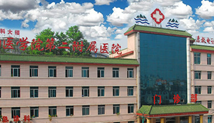 貴州醫(yī)科大學(xué)第二附屬醫(yī)院整形外科貴嗎？機(jī)構(gòu)特長(zhǎng)項(xiàng)目/口碑細(xì)節(jié)詳解！