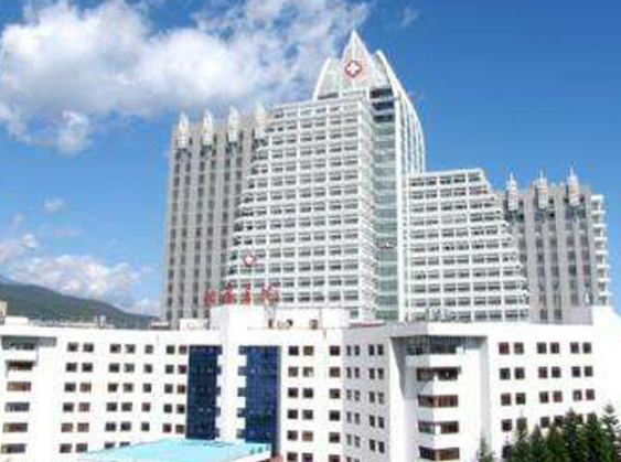 大理大學(xué)第一附屬醫(yī)院整形科好嗎？口碑技術(shù)/熱門項目大盤點！