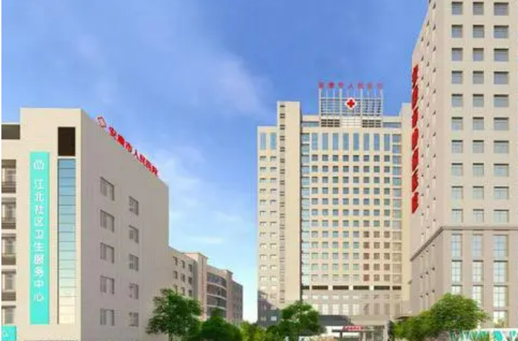 安康市人民醫(yī)院美容整形外科正規(guī)嗎？醫(yī)院口碑案例點評一覽