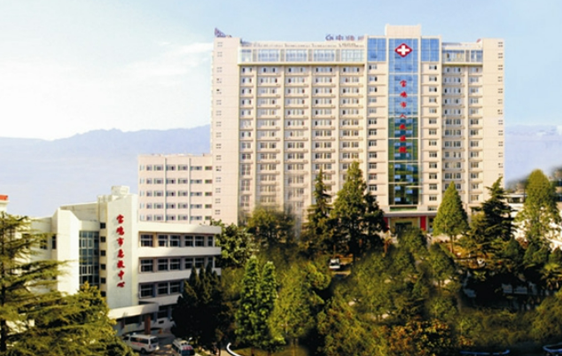 寶雞市人民醫(yī)院創(chuàng)傷整形美容科價格查詢_醫(yī)院介紹及口碑評價