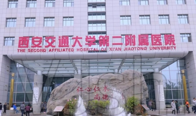 西安交通大學(xué)第一附屬醫(yī)院整形美容·頜面外科技術(shù)水平、案例供大家參考！