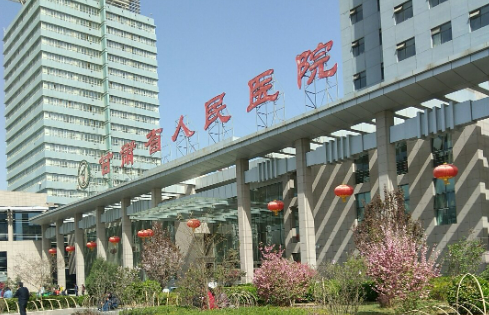 甘肅省人民醫(yī)院燒傷整形科怎么樣？拿出簡(jiǎn)介、技術(shù)口碑可了解！