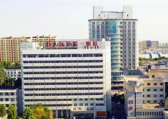 石河子大學(xué)附屬醫(yī)院整形外科好不好?醫(yī)院簡介|隆胸案例多方面介紹