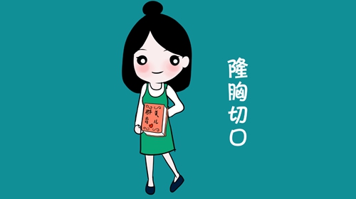 杭州格萊美醫(yī)學(xué)美容醫(yī)院怎么樣？全新資料/門診部人氣醫(yī)生推薦