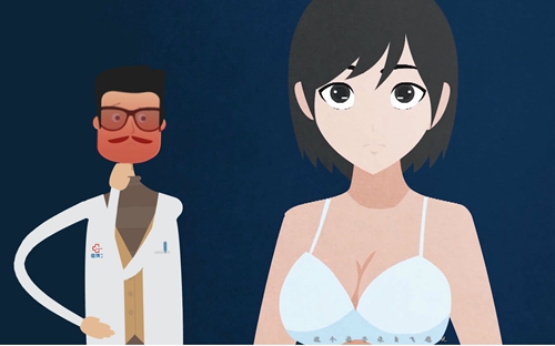 鄭州芳藝醫(yī)療美容醫(yī)院怎么樣？擅長(zhǎng)項(xiàng)目及收費(fèi)報(bào)價(jià)表詳細(xì)參考！