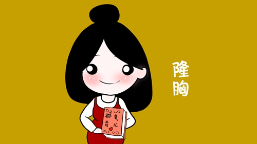 柳州華美整形美容醫(yī)院技術(shù)如何？專(zhuān)家介紹_收費(fèi)標(biāo)準(zhǔn)！