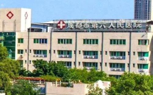 成都第六人民醫(yī)院整形科，腰腹贅肉太多怎么辦
