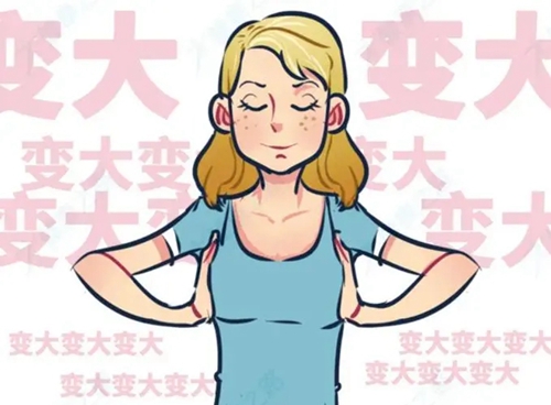 浙一醫(yī)院整形外科怎么樣？真人隆胸案例介紹，價格匯總！