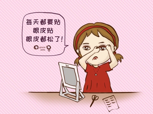 重慶做雙眼皮多少錢?科普信息、價(jià)格費(fèi)用一覽