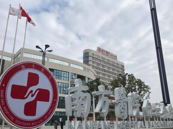 廣州光子嫩膚哪家比較好？盤點醫(yī)院五強名單~