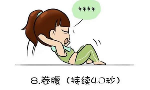 棗莊華美麗妍醫(yī)療美容診所好不好？口碑詳情！_特色項(xiàng)目