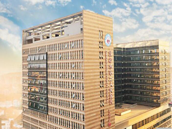 成都公立醫(yī)院排名？優(yōu)選醫(yī)院名單~實力在線！