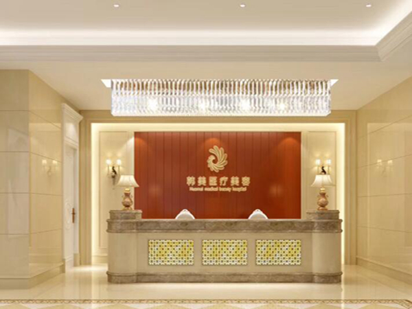 長沙哪家醫(yī)院便宜又好？盤點2023新鮮出爐前五名單！