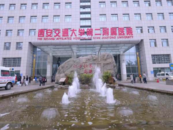 西安割雙眼皮好哪個醫(yī)院？盤點實力突出口碑好的醫(yī)院榜單！