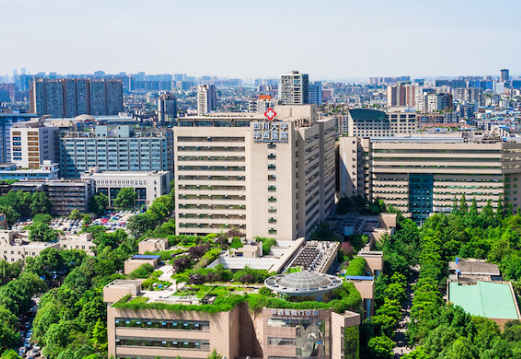 四川大學華西醫(yī)院整形美容燒傷科怎么樣？價格收費+醫(yī)院介紹了解