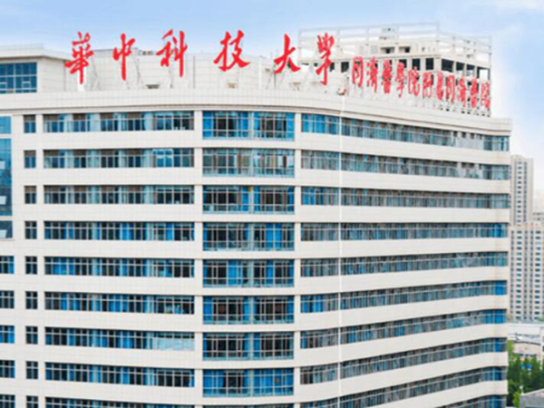 武漢吸脂好的正規(guī)醫(yī)院排名？上榜的醫(yī)院實力突出！