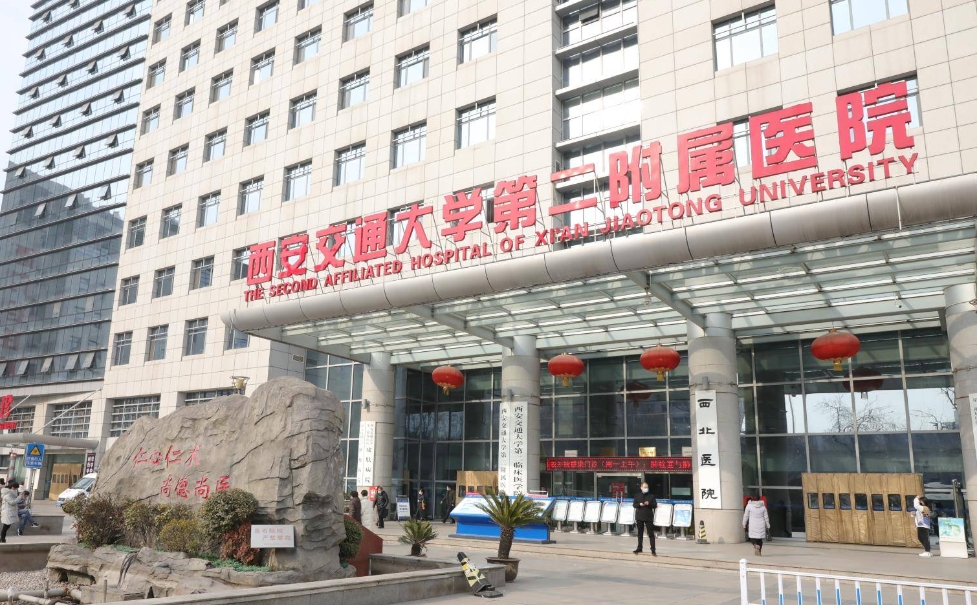 西安交大附屬二院整形科醫(yī)生介紹發(fā)布,這4位好醫(yī)生強(qiáng)烈安利！