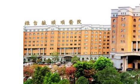 煙臺毓璜頂醫(yī)院整形科，術(shù)后一星期怎么樣了