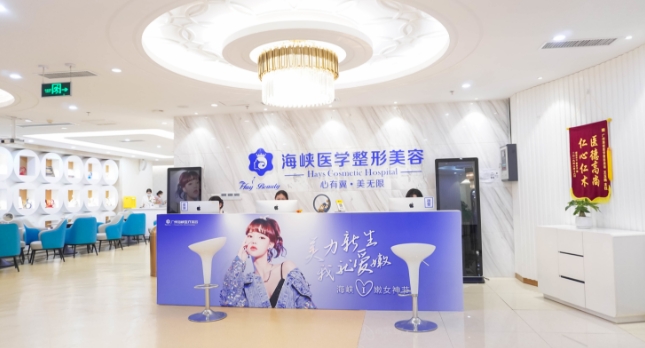 廣州海峽醫(yī)療美容醫(yī)院醫(yī)生名單揭曉,閆愛躍、閆倫等技術(shù)優(yōu)秀