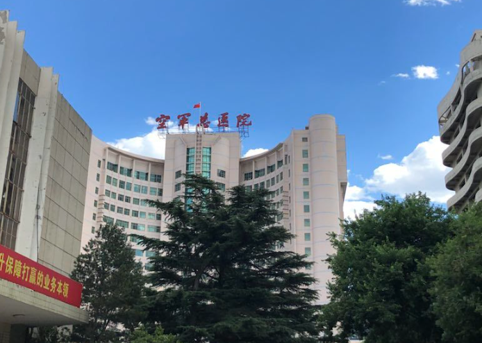 北京空軍總醫(yī)院激光整形中心醫(yī)生介紹來襲!王雪宜、錢寧等反饋不錯(cuò)