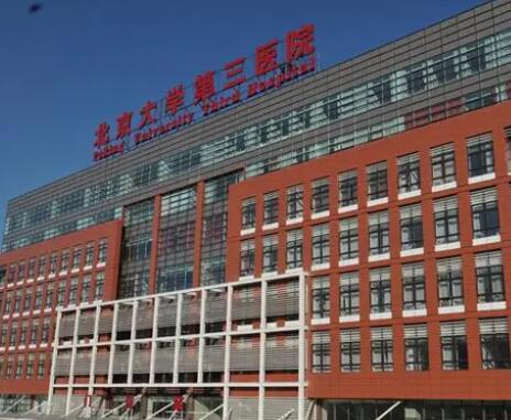 北醫(yī)三院假體隆鼻好嗎？附隆鼻案例