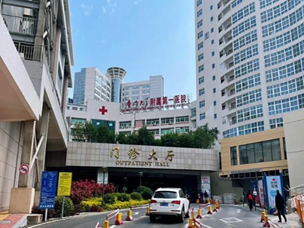 廈門光子嫩膚醫(yī)院排行榜？盤點綜合實力靠前的醫(yī)院！