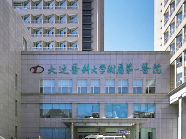 大連割雙眼皮的三甲醫(yī)院有哪些？上榜的實力都很不錯！