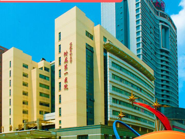 福州胸部整形修復哪家做的好 ？精選五家醫(yī)院名單！技術點評