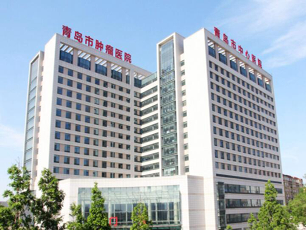 青島激光祛斑醫(yī)院排行榜？力薦五家實力+口碑醫(yī)院