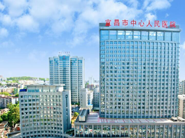 宜昌整形醫(yī)院排名前三有哪些 ？盤點技術突出醫(yī)院名單！