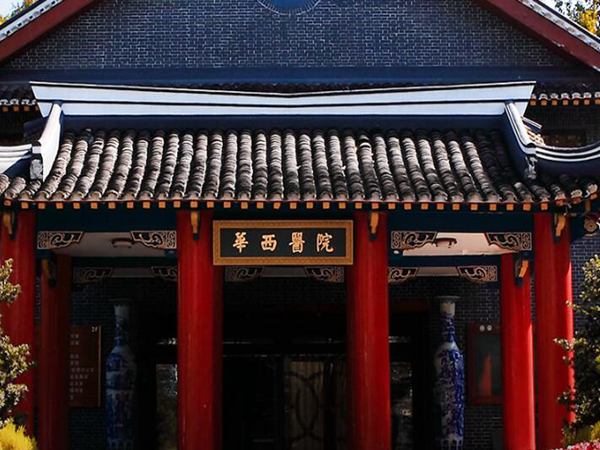 成都公立整形醫(yī)院排名更新！揭秘成都公立醫(yī)院受歡迎的TOP5！