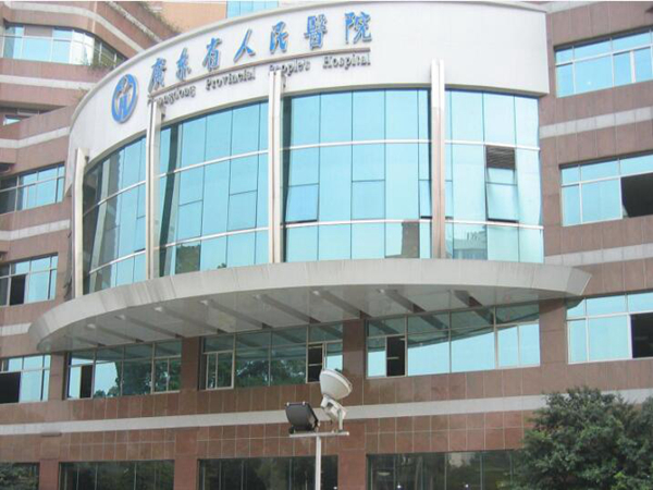 廣州祛斑醫(yī)院排名？排名前五都是實(shí)力派！