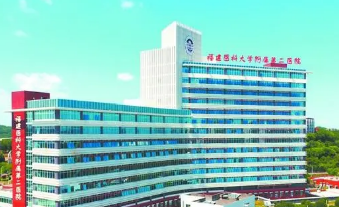 福建醫(yī)科大學(xué)附屬泉州第一醫(yī)院整形美容科口碑怎么樣？本文一并給你分析！