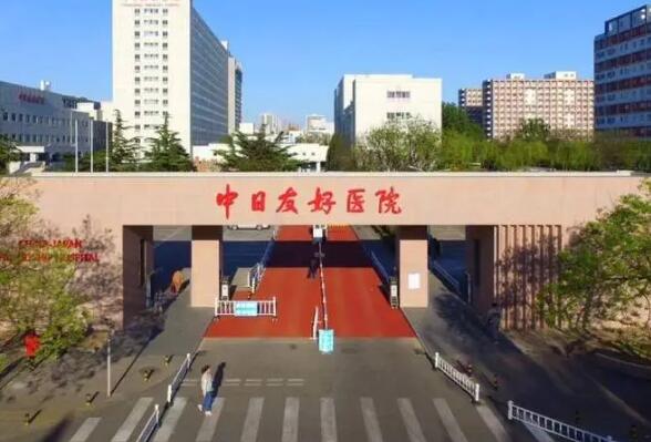 北京拉皮手術(shù)整形醫(yī)院排名怎么樣？前五的醫(yī)院個個口碑好！