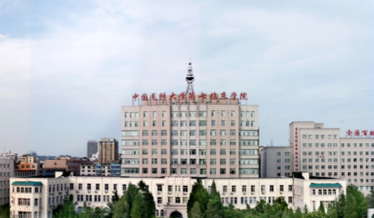 遼健集團阜新礦總醫(yī)院美容整形科做得好嗎？醫(yī)生簡介/價格、案例等你點評