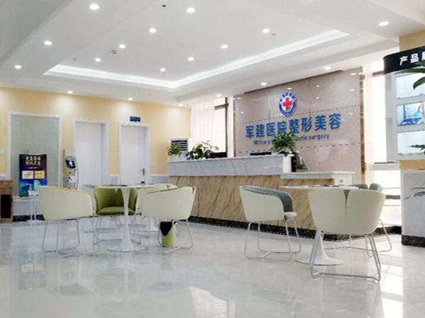 成都去疤痕醫(yī)院排行榜？當(dāng)?shù)乜诒t(yī)院推薦！