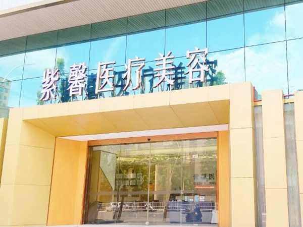 廣州割雙眼皮價(jià)格多少錢？盤點(diǎn)5家醫(yī)院資料！