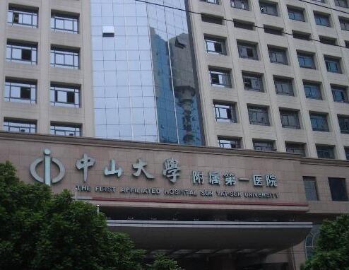 中山一院吸脂靠譜嗎？案例分享告訴你