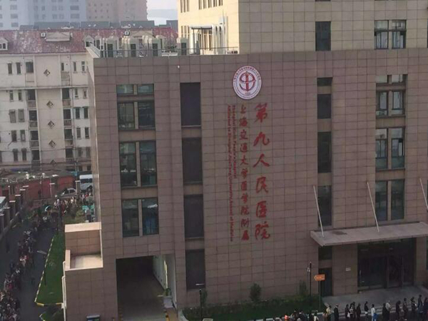 九院倪鋒自體脂肪填充怎么樣？人氣醫(yī)生推薦和技術(shù)實力測評！