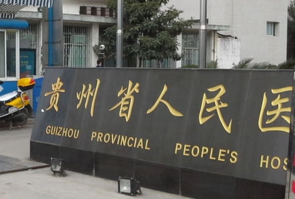 u=867547933,1603427107&fm=253&fmt=auto&app=138&f=PNG.webp (1).jpg u=867547933,1603427107&fm=253&fmt=auto&app=138&f=PNG.webp (1).jpg