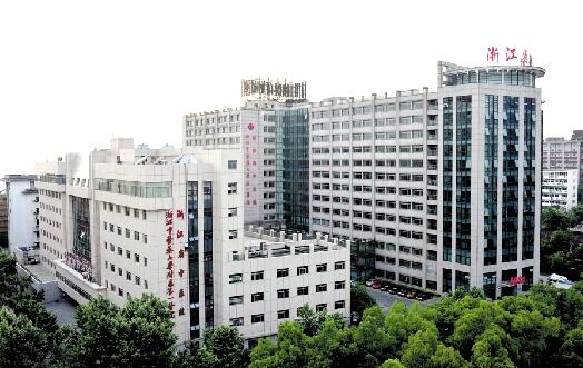 浙江省中醫(yī)院能做牙齒美白嗎？附相關(guān)案例