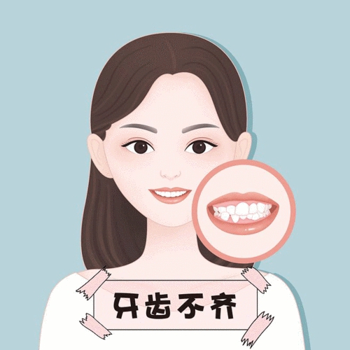 常州市德安醫(yī)院口腔科怎么樣？醫(yī)生/拿手項目/點評統(tǒng)統(tǒng)安排上！