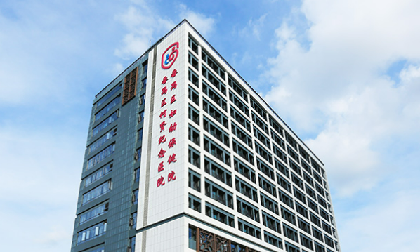 南方醫(yī)科大學(xué)附屬何賢紀(jì)念醫(yī)院燒傷整形科簡介_口碑推薦_收費(fèi)表