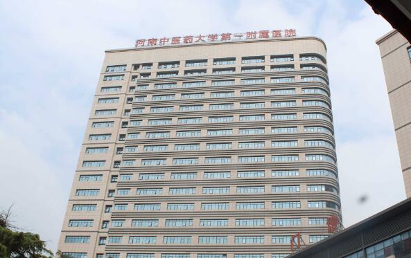 河南中醫(yī)藥大學(xué)第一附屬醫(yī)院整形科好不好？匯總醫(yī)生信息，同時(shí)附上真人案例體驗(yàn)！