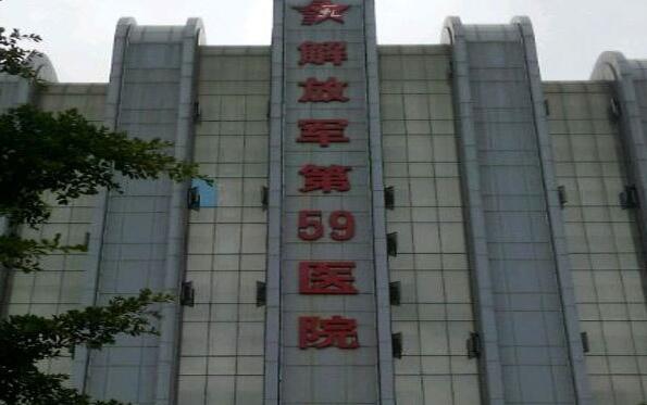 湖南省五一九醫(yī)院整形外科雙眼皮修復(fù)技術(shù)如何？附修復(fù)案例+詳細(xì)過程