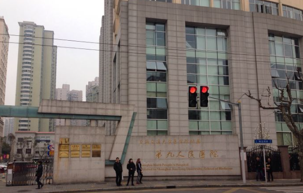 上海九院美容科超聲炮價(jià)格表，科室點(diǎn)評(píng)、案例效果一覽