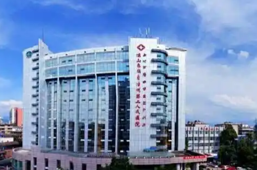 涼山州第二人民醫(yī)院整形科，你不知道的祛斑小知識