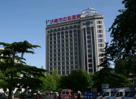 濟南市中心醫(yī)院整形外科怎么樣？技術在線的正規(guī)醫(yī)院/附價目表