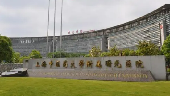 上海曙光醫(yī)院東院醫(yī)療美容科怎么樣？拿出簡(jiǎn)介、技術(shù)口碑可了解！